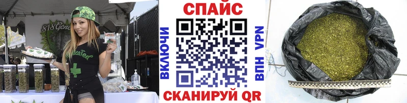 Купить  Нерехта  Бутират Butirat 
