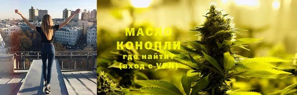 метамфетамин Киреевск