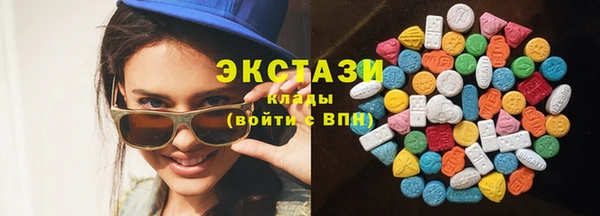 спиды Киренск