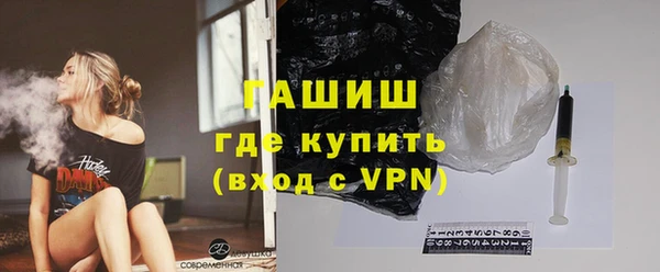 спиды Киренск