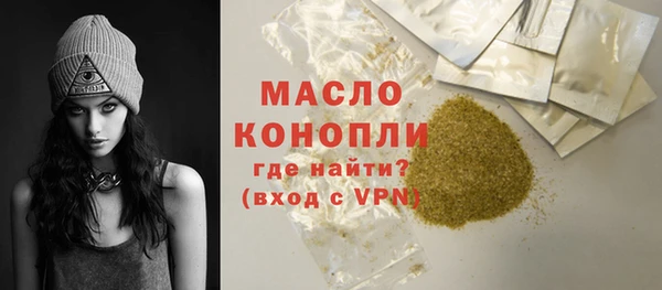 кокаин перу Козельск