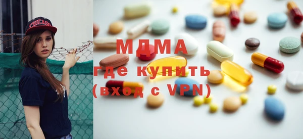 спиды Киренск