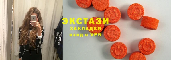 спиды Киренск