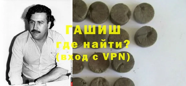 спиды Киренск