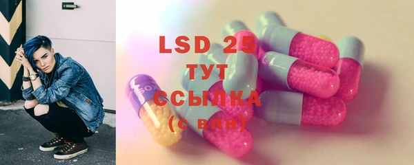 меф Козловка