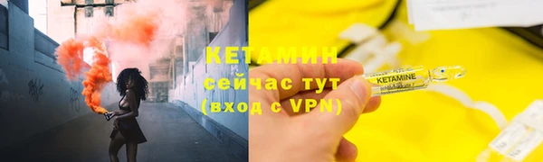 спиды Киренск