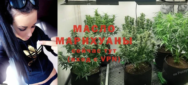 спиды Киренск
