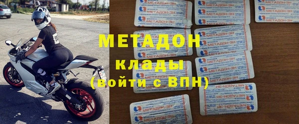 spice Кинешма