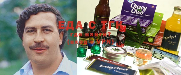 метамфетамин Киреевск