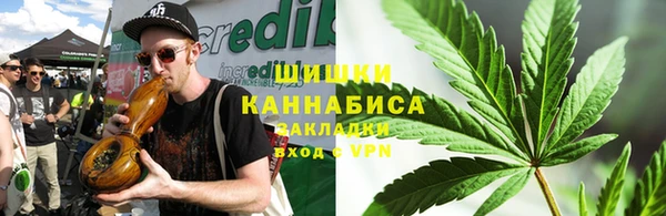 метамфетамин Киреевск