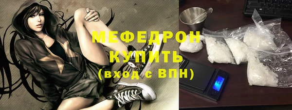 спиды Киренск