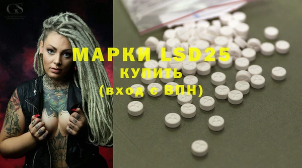 спиды Киренск