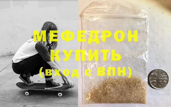 спиды Киренск