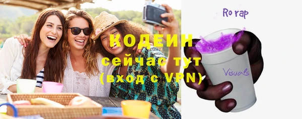 спиды Киренск