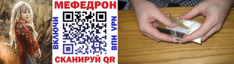 Купить Нерехта МЯУ-МЯУ мука