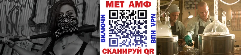 Купить закладки  Нерехта  Первитин Декстрометамфетамин 99.9% 
