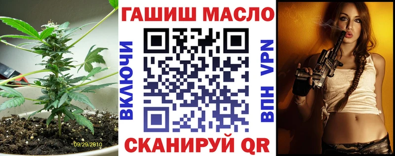 Купить где  Нерехта  ТГК вейп с тгк 